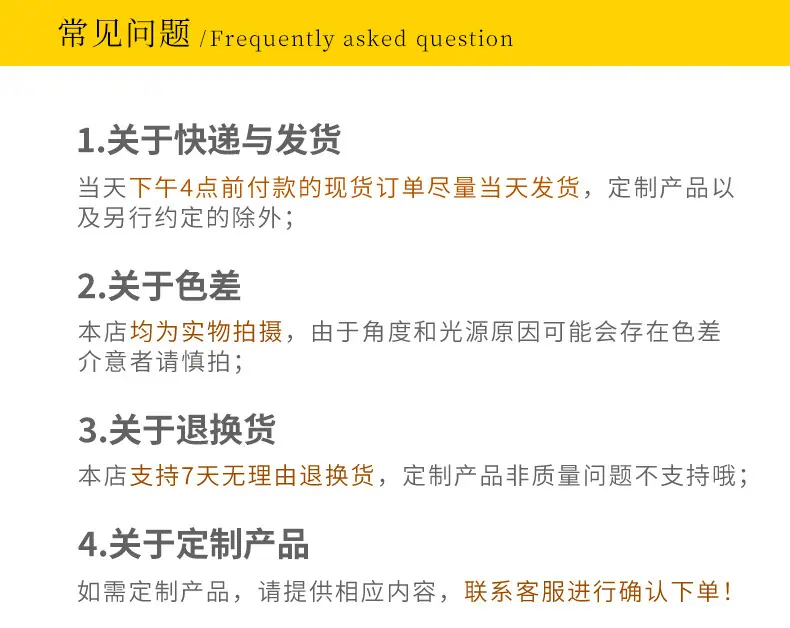 详情页-格莱克_15.jpg