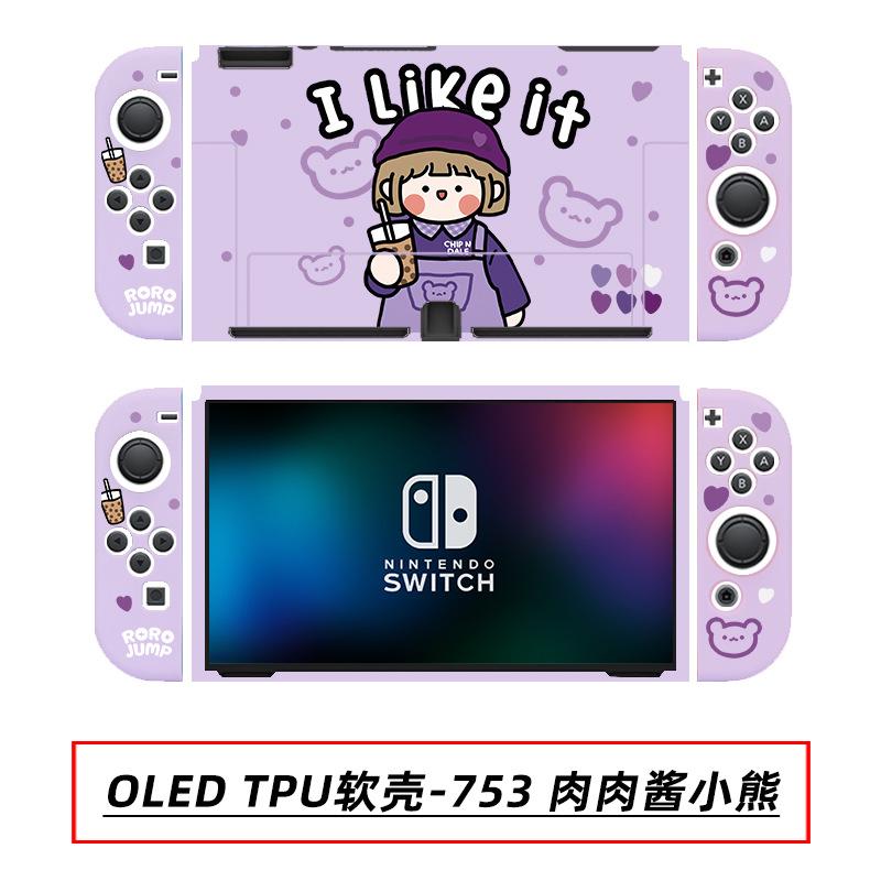 OLED TPU软壳-753 肉肉酱小熊.jpg