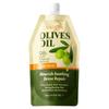 SADOER Aceite de Oliva Reparador Mascarilla Suave Nutritiva para el Cabello Condimento Hidratante para el Cabello Venta al por Mayor de Comercio Exterior Transfronterizo