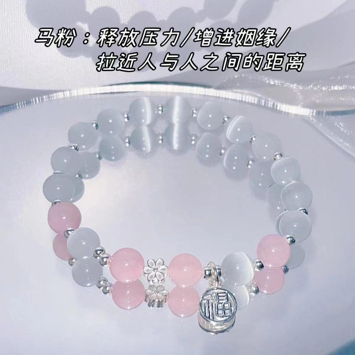 O1CN01RVp7YS1q94IVxHppY_!!2216