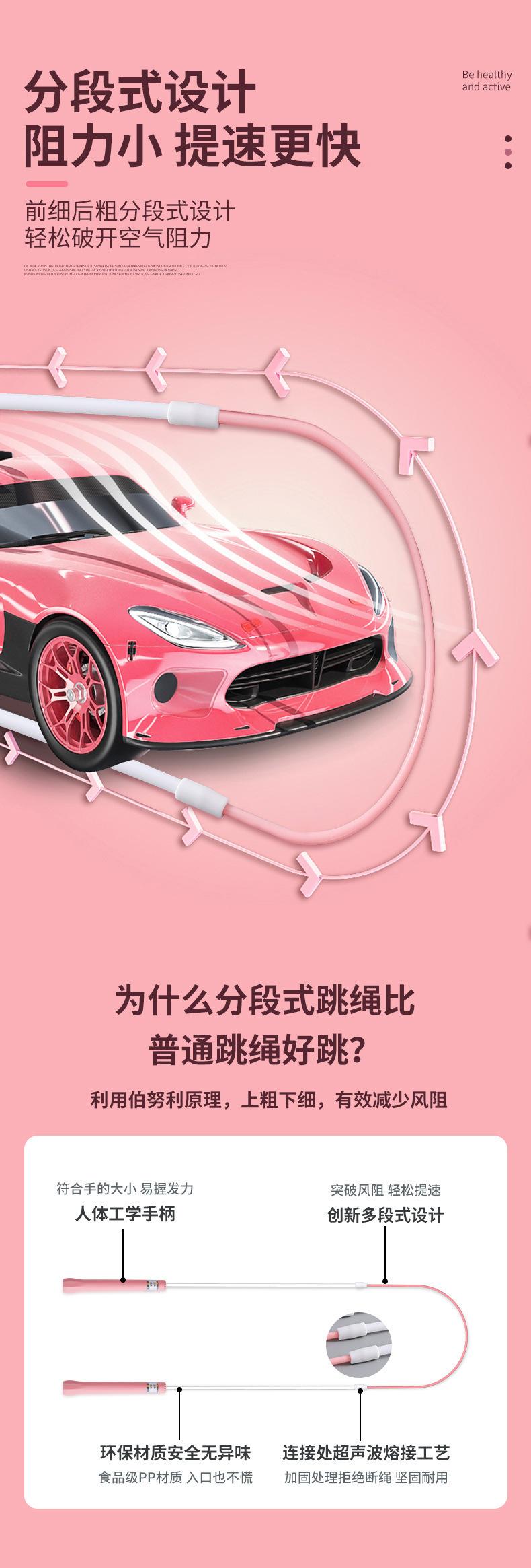 详情图片_03.jpg