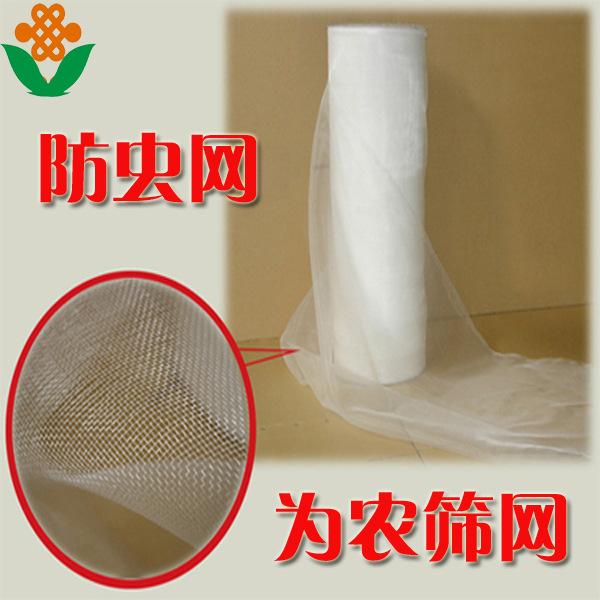 20140104095208572