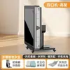 Novo Modelo 2025 Máquina de Mahjong Elétrica Dobrável com Aquecimento Totalmente Automática para Uso Doméstico, Dupla Função como Mesa de Jantar e Máquina para Quatro Jogadores