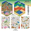 ¡Los Pegatinas de Paisajismo en Miniatura Infeel.Me2.5D Abren Hoy, el 23º Juguete Divertido de Descompresión para Estudiantes!