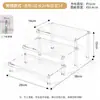 Soporte de Exhibición Transparente de Acrílico de Alta Definición para Figuras, Estante de Almacenamiento para Cajas Sorpresa, Estante de Exhibición de Escalera Multicapa, Alta Transparencia, Personalizable Bajo Pedido