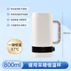 Copo Térmico para Coleta de Sêmen de Javali 800ml Copo de Coleta de Sêmen de Porco com Temperatura Constante Coleta Artificial de Sêmen de Porco Copo Térmico para Preservação de Sêmen de Porco