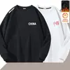 Nueva Camiseta de Manga Larga con Cuello Redondo Otoño/Invierno 2025, Sudadera Gruesa Versátil de Moda con Forro Polar, Camiseta Básica de Moda para Hombre