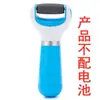 Lixa Elétrica para Pés, Máquina Automática de Pedicure, Removedor de Calos nos Pés, Esfoliante para Pés, Máquina de Cuidados com os Pés, Removedor de Pele Morta do Calcanhar, Atacado