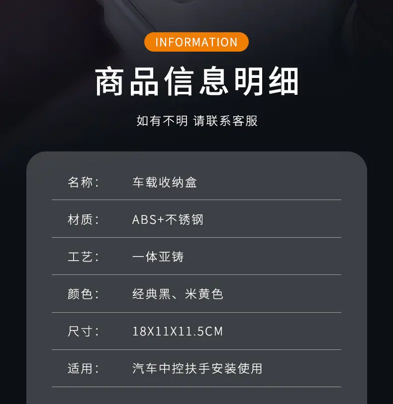 详情-12.jpg