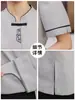 Uniformes de limpieza de manga corta, ropa de trabajo estampada con logo bordado, hotel, casa de huéspedes, personal de limpieza, personal de limpieza de propiedades, ropa de trabajo con cuello mao para verano