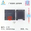 Suministrado Directamente de Fabricantes de Acero Inoxidable, Carcasa Tipo Riel, Carcasa para Instrumentos, Caja de Control, Caja de Control Industrial PLC de Plástico 3-58