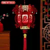 Farolillos aterciopelados para la decoración interior de la habitación nupcial, farolillos de palacio rojos con la palabra "feliz" para la decoración de bodas, bolas de flores, guirnaldas y adornos colgantes