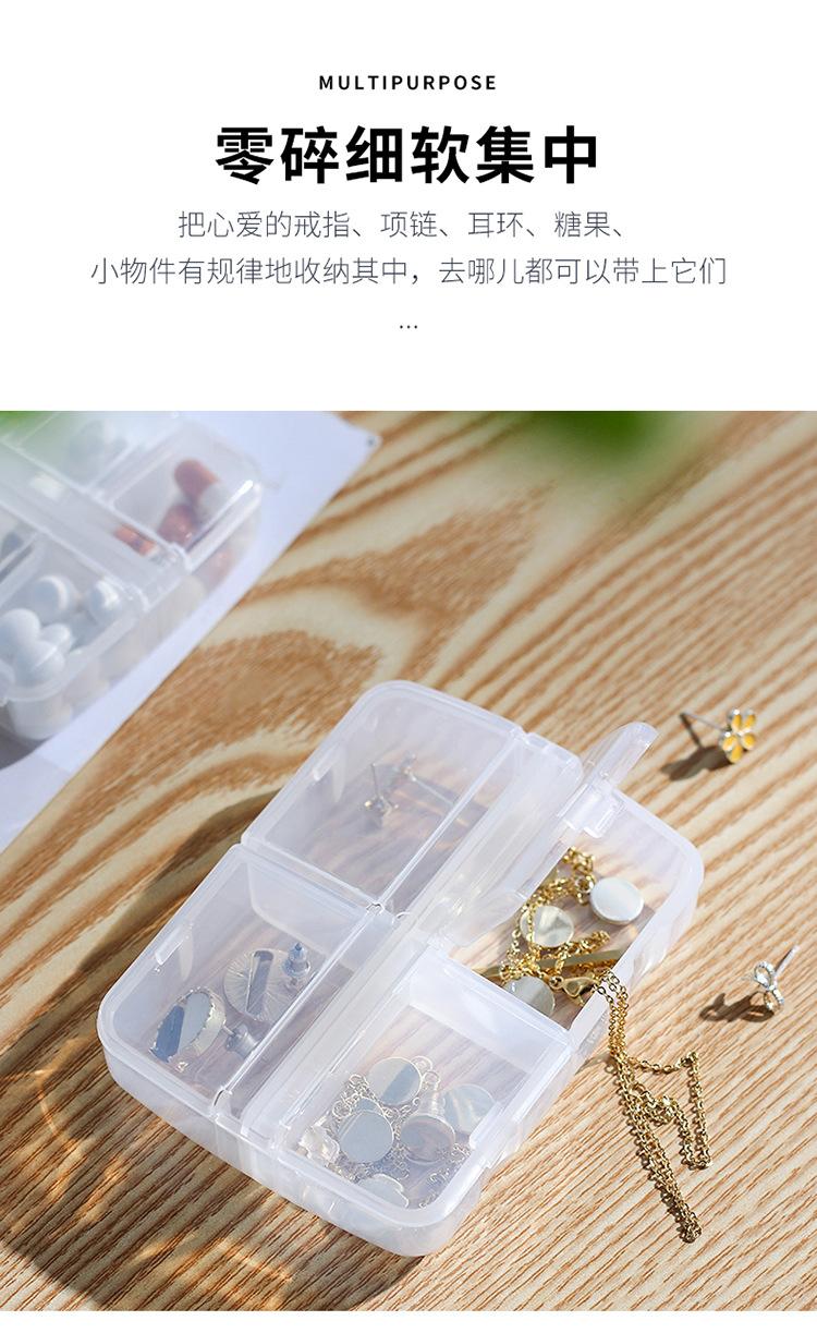 药盒_08.jpg