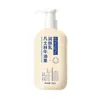 Vaselina Loción Corporal de Aguacate para Todo el Cuerpo con Piel Seca en Otoño e Invierno Loción Corporal Hidratante y Calmante