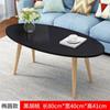 Mesa de Centro Sencilla para Apartamentos Pequeños, Mesa Lateral para Sofá de Sala de Estar, Mesa Redonda Pequeña para Dormitorio del Hogar, Mesa de Centro Pequeña Móvil al por Mayor