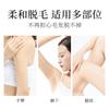 La Crema Depilatoria Suave Fanzhen Shurou es Suave con la Piel y Elimina el Vello de Axilas, Brazos y Piernas, Dejando la Piel Suave y Delicada