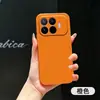 Aplicable a Xiaomi 17Tpro funda de teléfono con textura de cuero de lujo ligero Redmi K90Promax todo incluido a prueba de caídas Note15 Transfronterizo