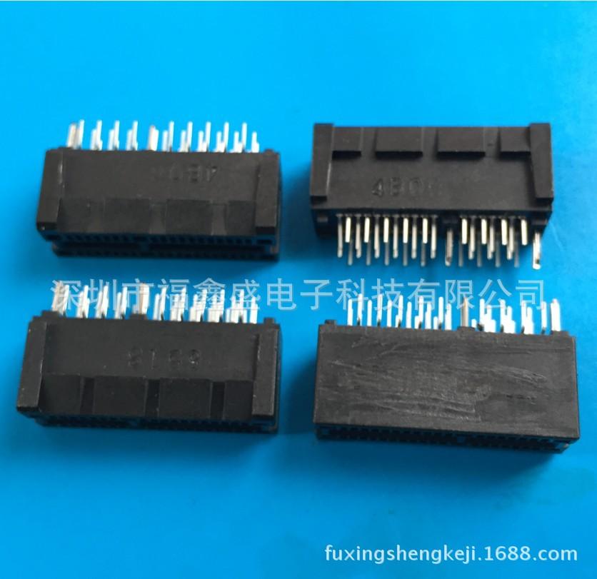 fuxingshengkeji.1688.com.865jp