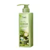 Venta al por mayor del fabricante Detergente de lavandería antibacterial de origen vegetal Twg para ropa interior, Fragancia fresca, Eliminación de manchas, Antiamarilleo, Fragancia antibacteriana para lavar ropa interior