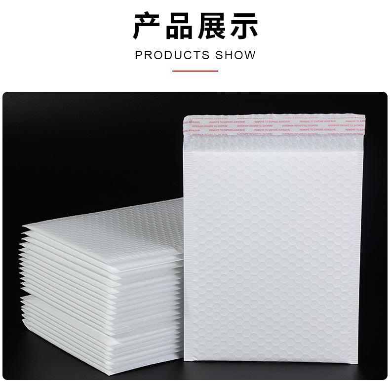 硕果详情_13.jpg