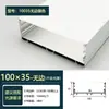 Iluminação Linear de LED para Escritório Perfil em U de Liga de Alumínio Tira de Luz Quadrada com Grade Emissora em Três Lados com Canaleta para Tira de Luz