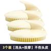 Champú Artefacto Masaje Champú Cepillo Champú Peine Rascador de Cabello Terapia de Cabeza Peine de Masaje para el Cuero Cabelludo