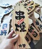 Etiqueta de Madera Maciza para Verduras Tienda de Fideos Etiqueta de Madera Listado de Tienda Personalidad Creativa Etiqueta de Precio Grabado de Menú Chino Estilo Japonés