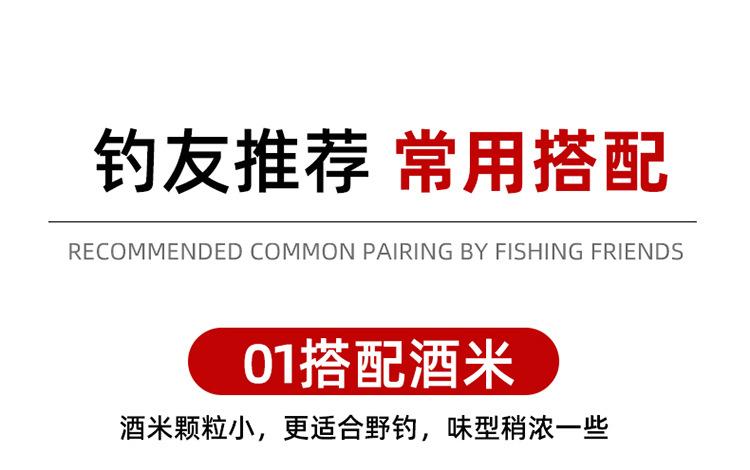 详情_04.jpg