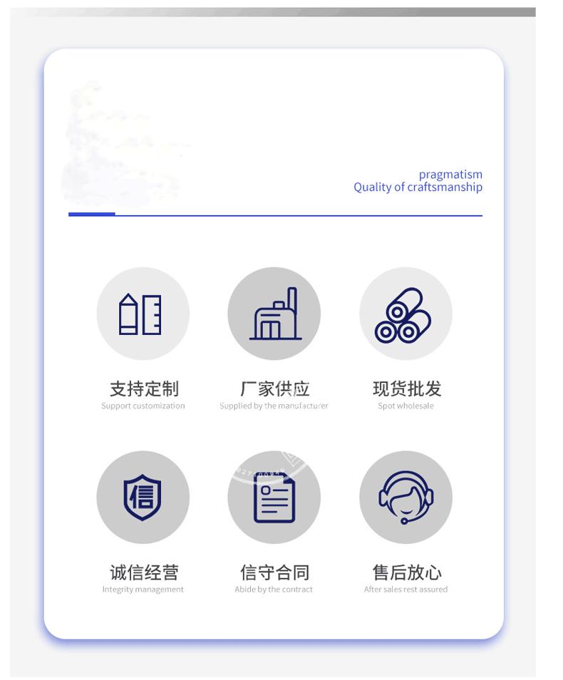 食品干燥设备_02