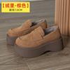 Mocassins Personalizados de Fábrica para Mulheres Outono 2025 Retro Sola Grossa Forrado com Lã Casual Slip-On Sapatos Preguiçosos de Celebridade da Internet