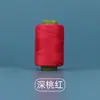 Rollo pequeño multicolor directo de fábrica para el hogar 302 máquina de coser hilo pequeño DIY hilo de coser manual juego de hilo de aguja hilo de coser