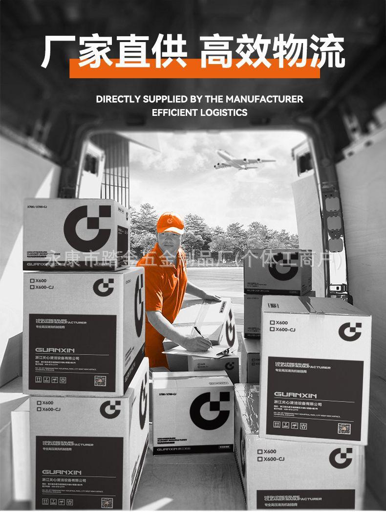 1723169264093--846614467