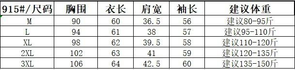 1_38705141-f644-455a-8a19-cdf5