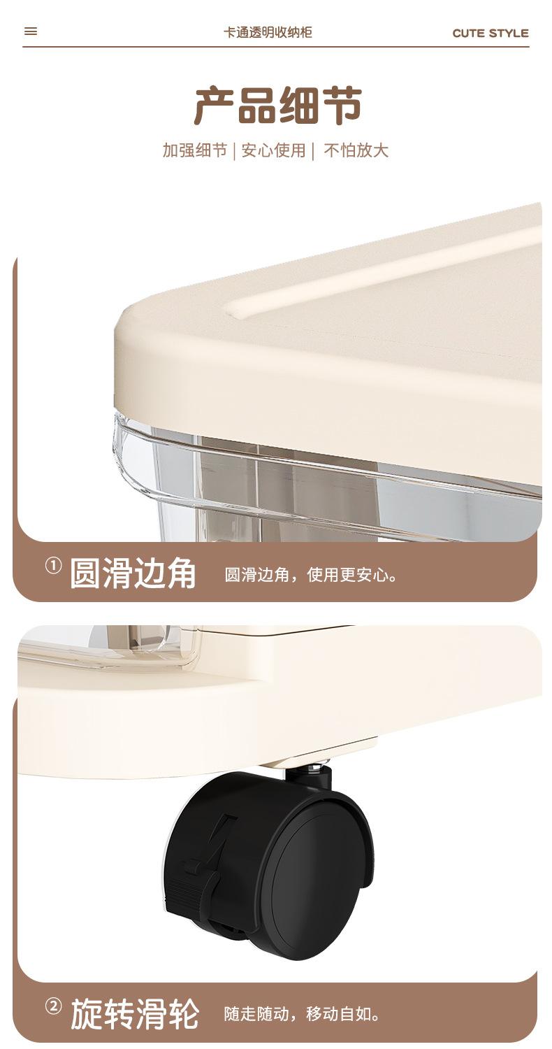 详情_09.jpg