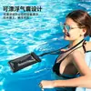 Bolsa à Prova d'Água para Celular com Airbag e Tela Sensível ao Toque, Ideal para Natação, Rafting, Mergulho, Capa à Prova d'Água para Celular para Uso Externo