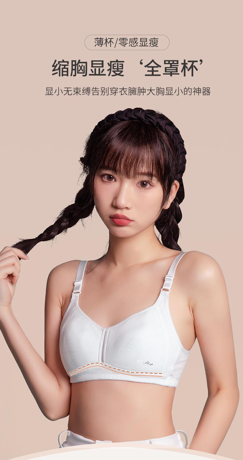 808详情页_01.jpg