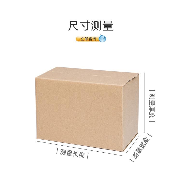 定制_03.jpg