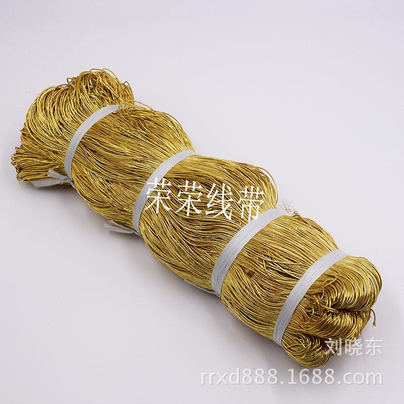 1毫米浅金丝松紧1
