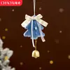 2026 Novas Decorações de Natal Guirlanda de Sino de Natal Pingente Decorações de Árvore de Natal Cenário Atmosférico Pendentes