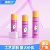 Nova Garrafa Spray Personalizada com 27 Bicos 30ml 50ml 60ml Plástico PET Pequena Recarregável Garrafa de Água Cosmética