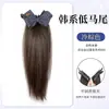 Peruca de Rabo de Cavalo Estilo Coreano para Mulheres com Bolinhas, Presilha Banana, Cachos Grandes e Ondulados Atmosféricos, Rabo de Cavalo com Aplique para Aumentar o Volume do Cabelo