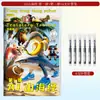 Libro de Caligrafía para Principiantes con Dibujos Lineales de Anime Extranjero Ai Shan Hai Jing, Libro para Colorear y Calcar Dibujado a Mano para Niños