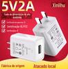 Cabeça de carregamento 5v2a 3C certificado adaptador de energia universal multifuncional para carregador de celular Xiaomi USB