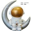 Decoraciones de Pastel de Astronauta Famoso de Internet Adornos Nave Espacial Cohete Nave Espacial Planeta Estrella Luna Tarjeta de Inserto Niño Inserto para Hornear