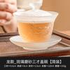 Tazón con Tapa Esmerilado de Dragón y Fénix Taza de Té Individual de Alta Gama Juego de Té Kung Fu de Tres Talentos Tazón de Té con Tapa Juego de Té de Vidrio Caja de Regalo