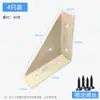 Soporte Triangular Engrosado Fijo en Ángulo Recto de 90 Grados Soporte de Ángulo de Hierro Soporte Colgante para Gabinete Herramienta de Refuerzo para Estante Soporte de Soporte para Estante