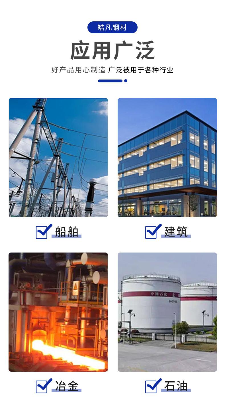 详情_05.jpg