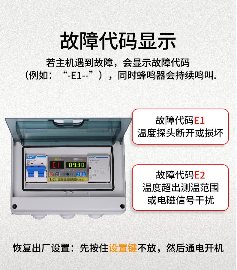 201E-4(2)_18.jpg