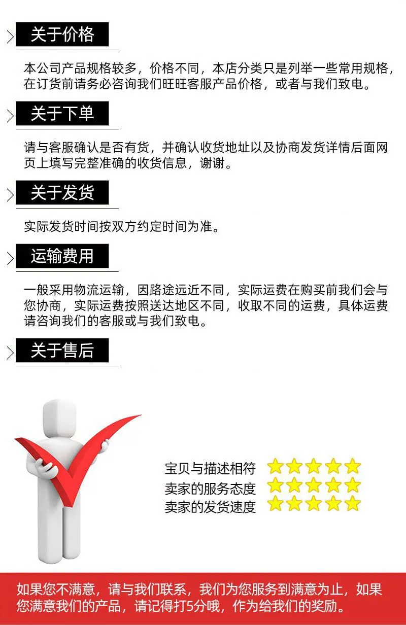 YE4详情11.jpg