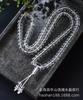 Venta al por mayor de fábrica cristal blanco natural 108 pulsera de múltiples anillos rosario collar pulsera joyería para hombres y mujeres cadena colgante